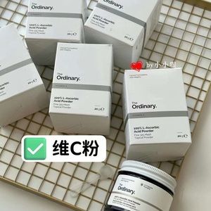 The ordinary vc powder